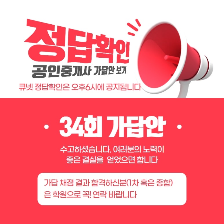 장원인력 이미지