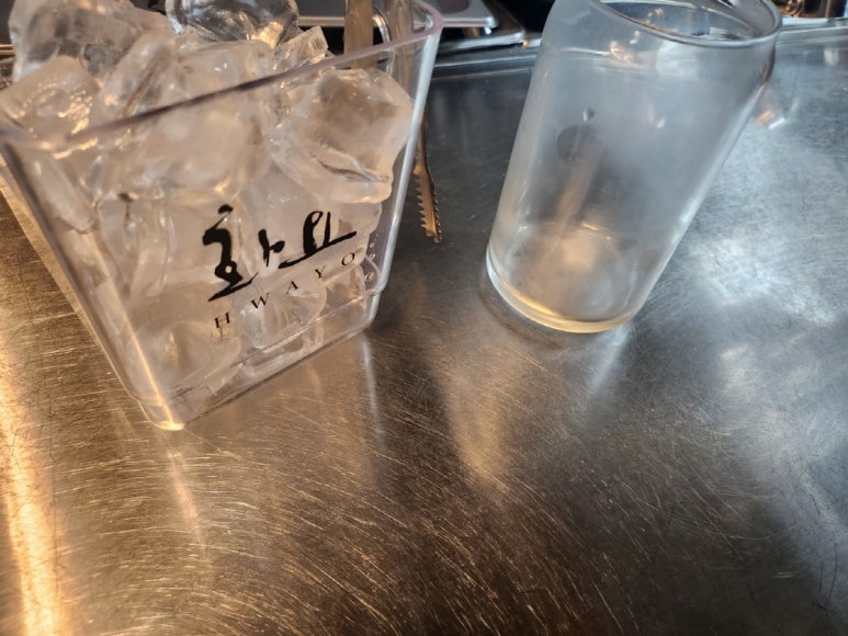 검탄소 이미지