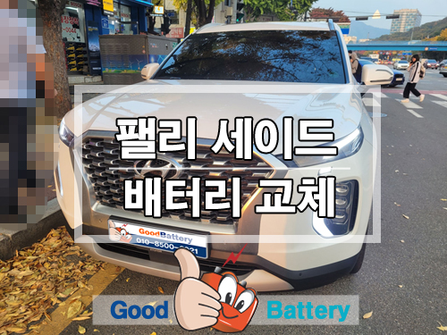 하대원현대자동차 이미지