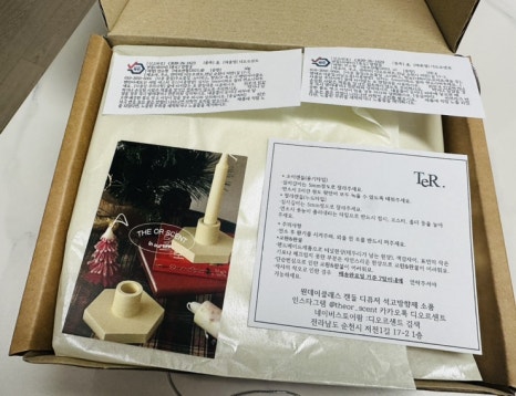 디오르센트 이미지