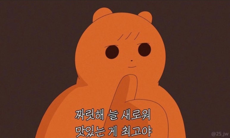 미트마트한우직판장 이미지