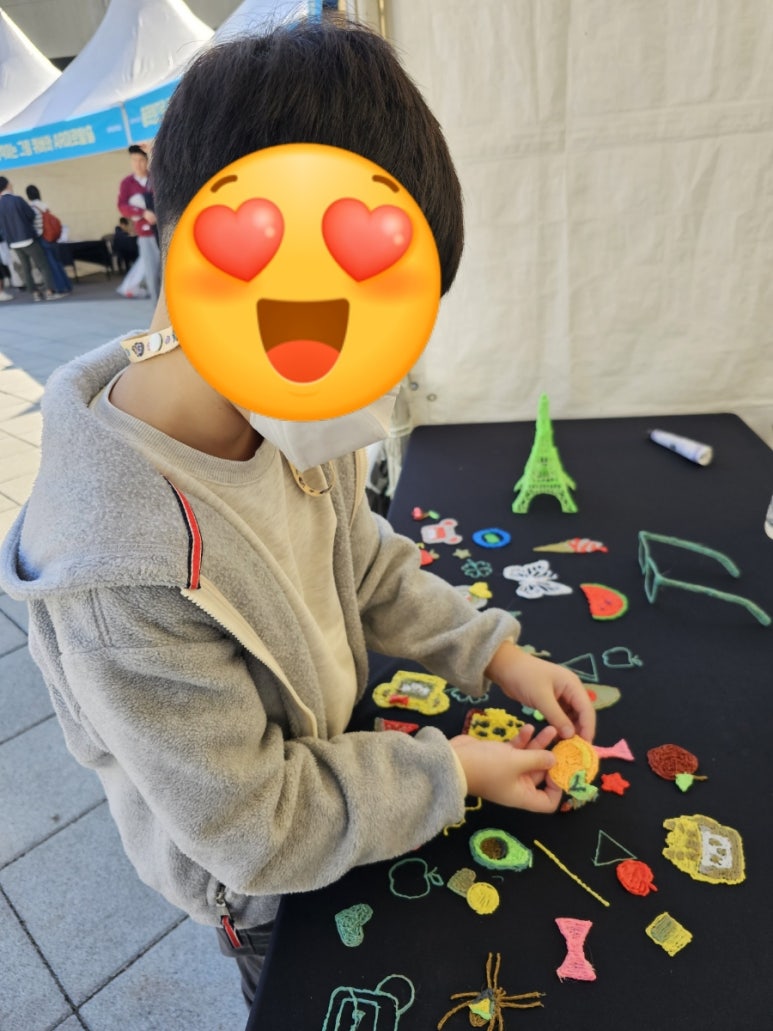 DigitalNative 이미지