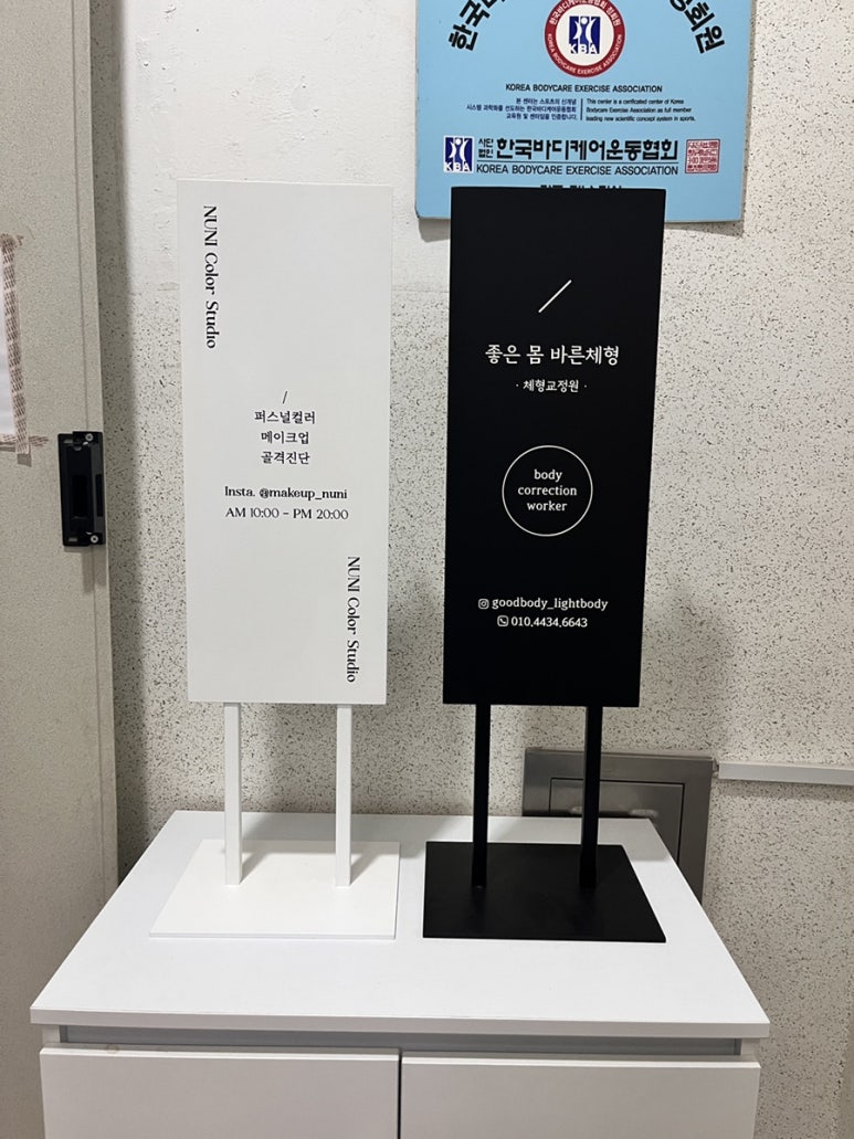 누니컬러스튜디오 이미지