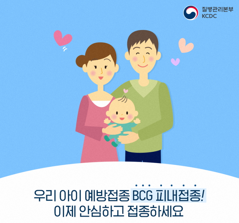 꿈담소아청소년과 이미지
