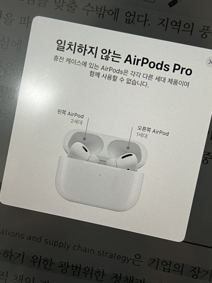 뀨텔레콤 이미지