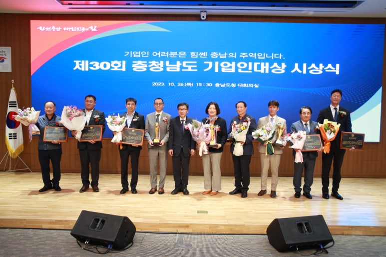 주식회사 대영기업 이미지