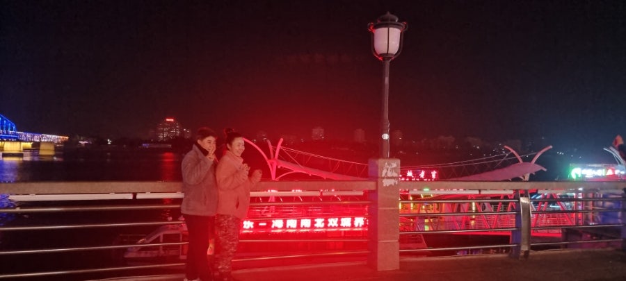 장백국제여행사 이미지