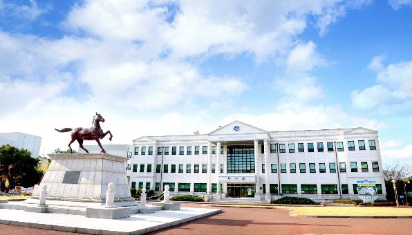 제주한라대학교 이미지