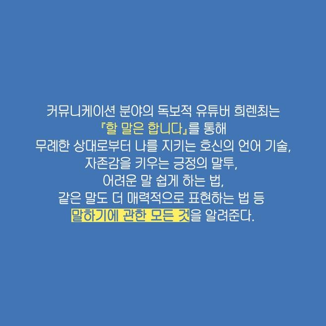 대화상사 이미지