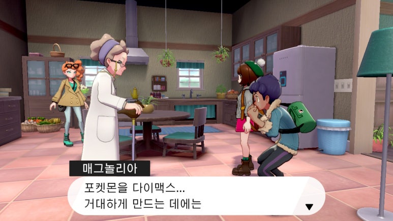 몬스터통신 이미지