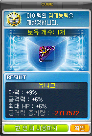 셰이드 이미지