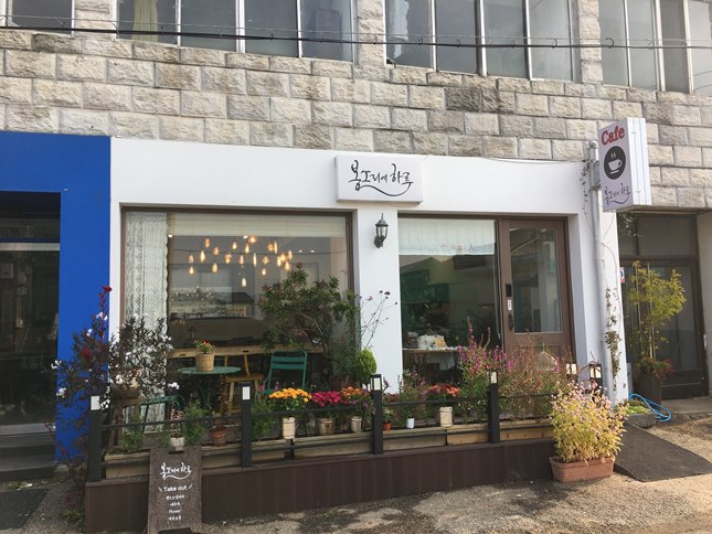 봉소리에 하루 이미지