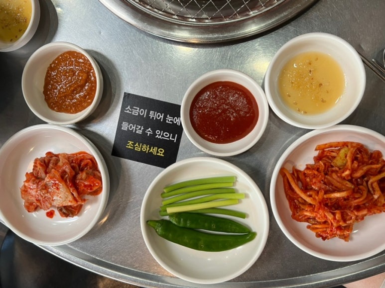 깜시네 이미지