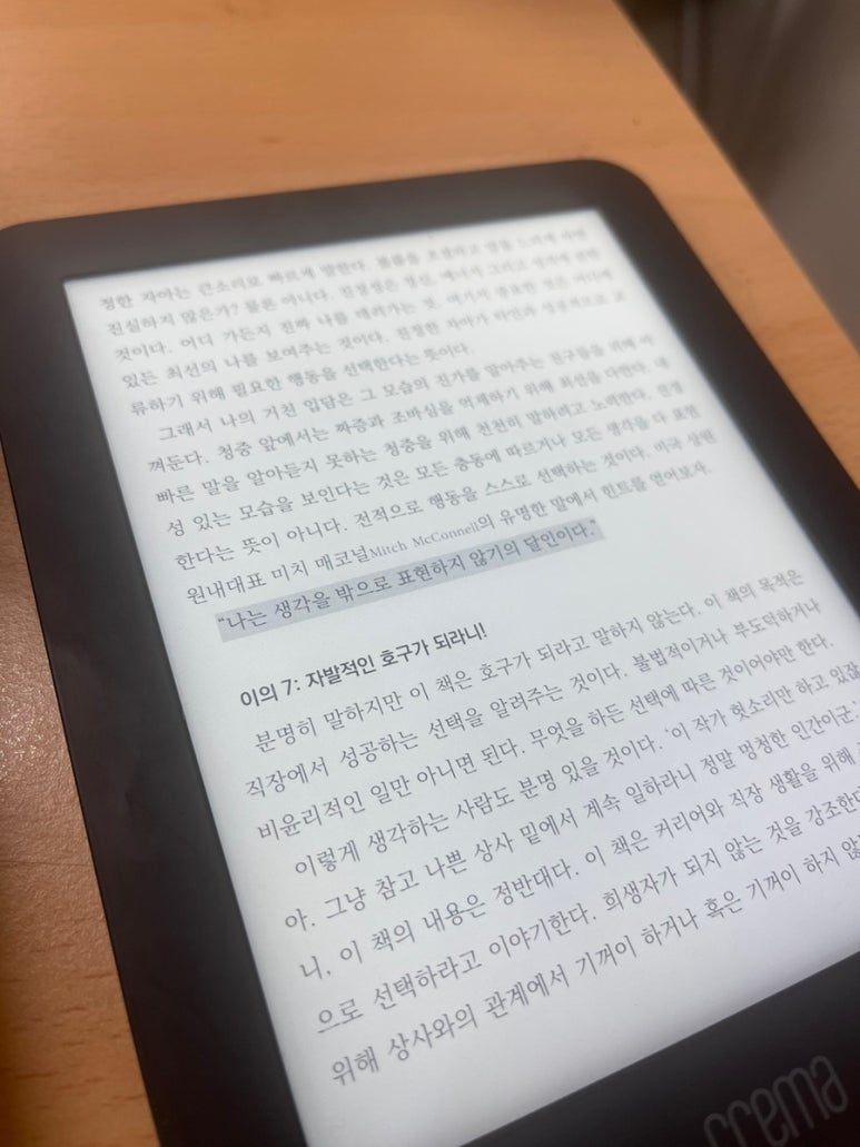 제이상사 이미지