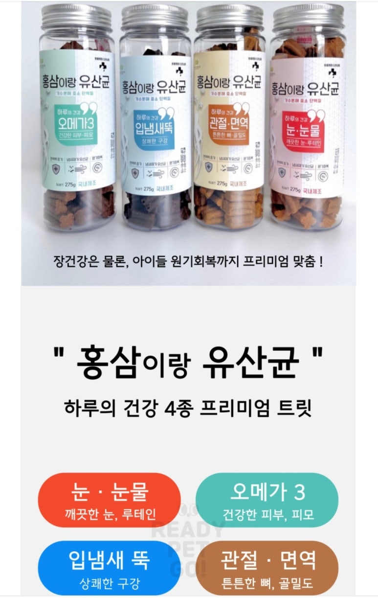 송하다방 이미지
