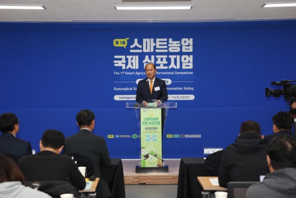 국제팜코리아 이미지