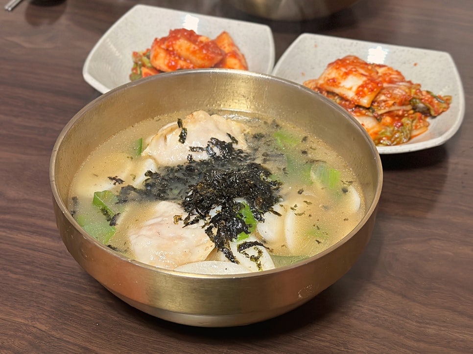 음성다방 이미지