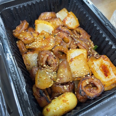 직화정 이미지