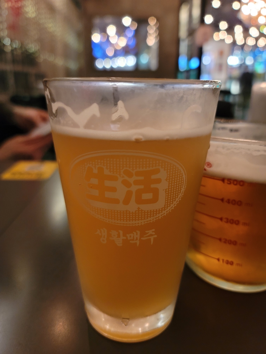 생활맥주 재송점 이미지