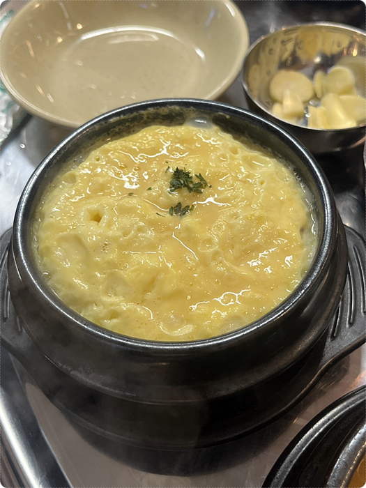 삼일집 이미지