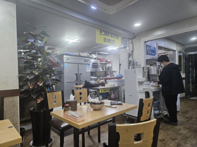 삼거리냉면 이미지