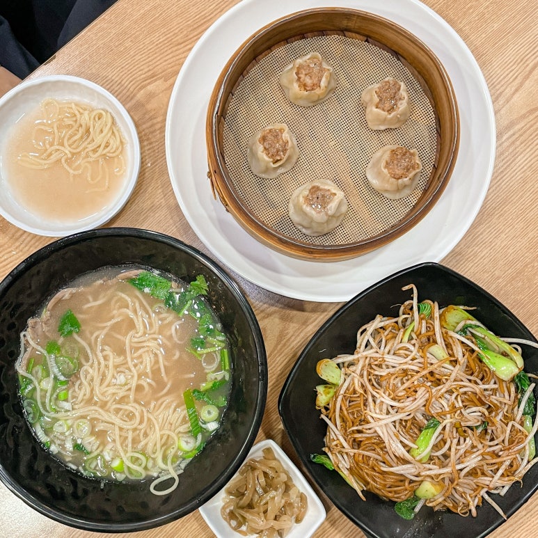성수우육면 이미지