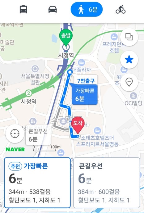 본가 서서갈비 이미지