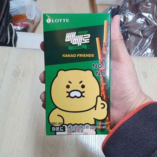 빼빼로골프 이미지
