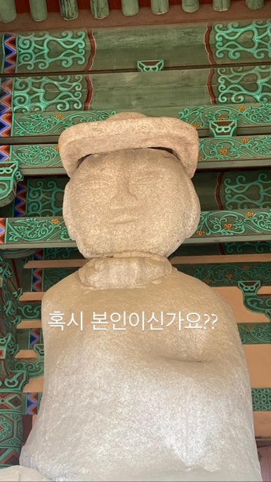 넝쿨다방 이미지