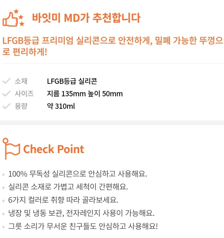 송하다방 이미지