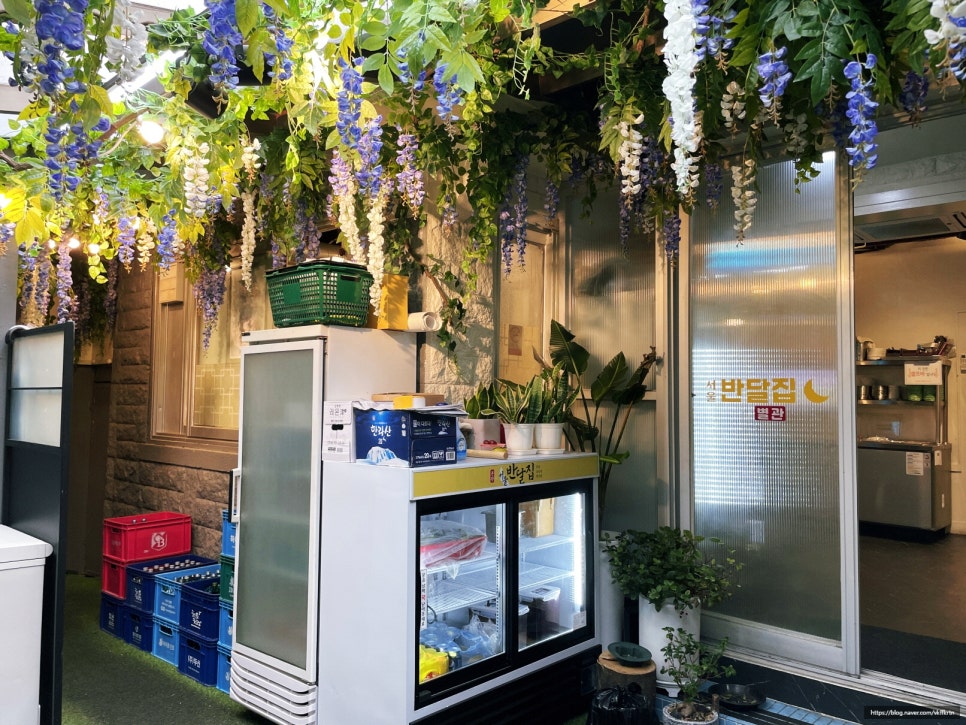 서울반달집별관 이미지