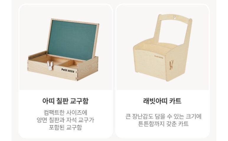 (주)아띠환경 이미지
