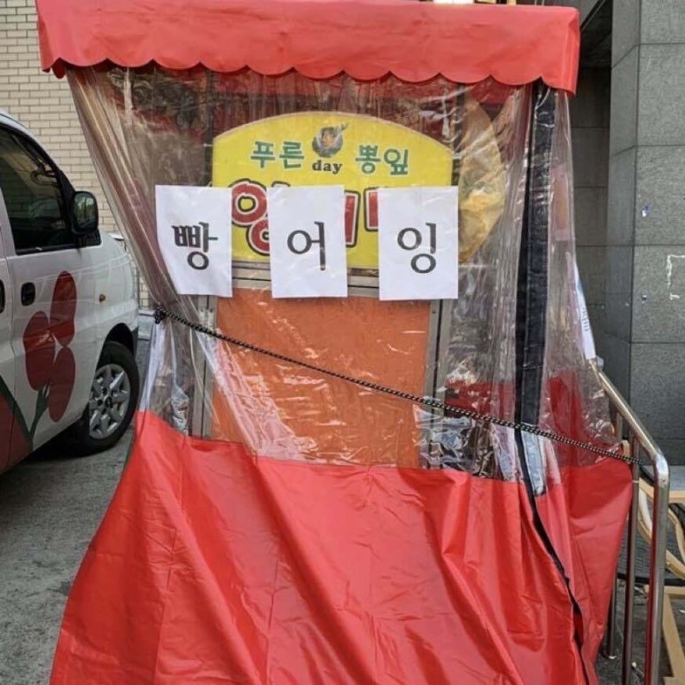 씨월 이미지
