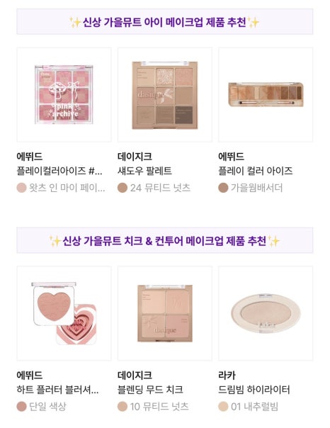 누니컬러스튜디오 이미지