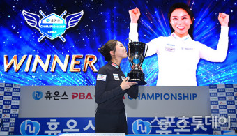 챔피온당구장 이미지
