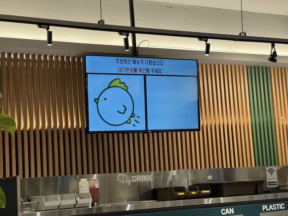 코리안치킨클럽 이미지