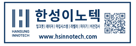 전주호남자동차유리 이미지