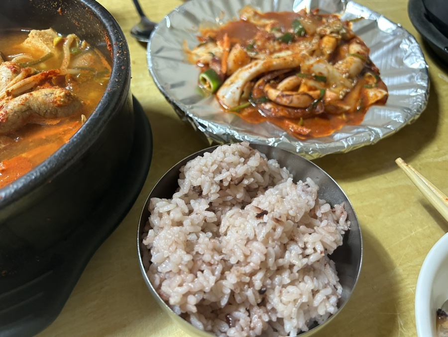 길마차 이미지