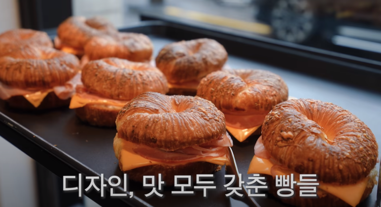 미선빵집 이미지