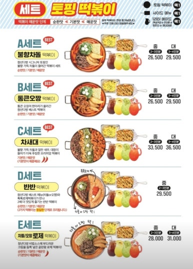 청년다방남양주 이미지