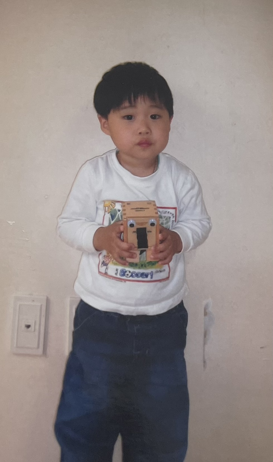 왕자와 공주어린이집 이미지