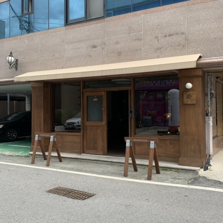 몽블랑pc카페 이미지