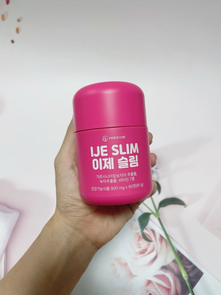이너원 이미지