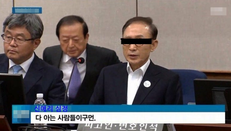 라잌바잌 이미지