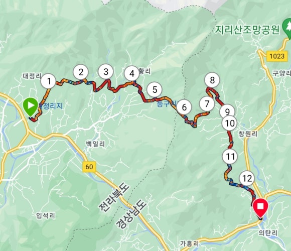 마천기사식당 이미지
