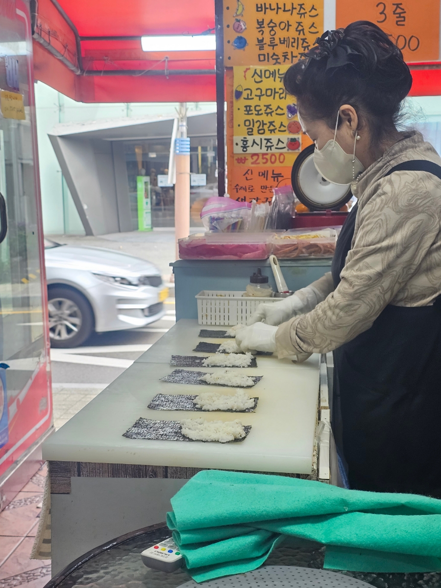 꼬마김밥과토스트 이미지