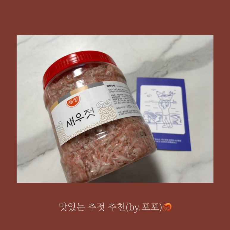 해창수산 이미지