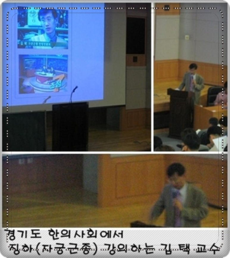 부산경희한의원 이미지
