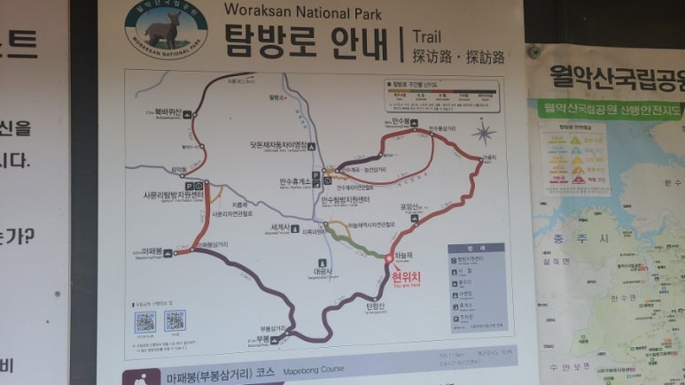 청운각 이미지
