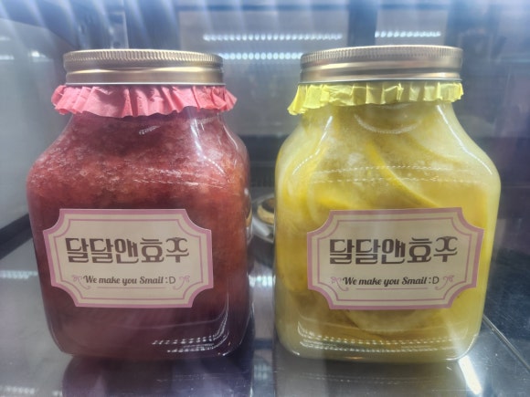 달달앤효주 이미지